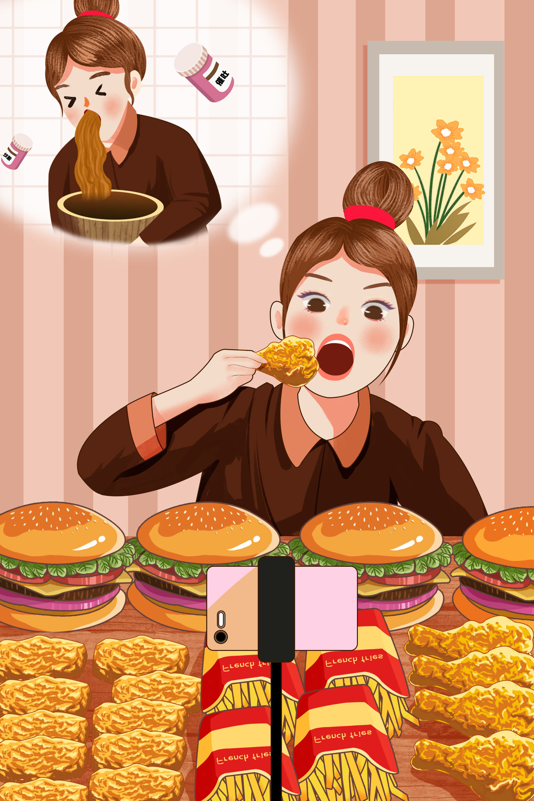 这么能吃真的是好事吗?